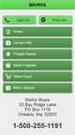 Mobile Screenshot of marksmusic.org